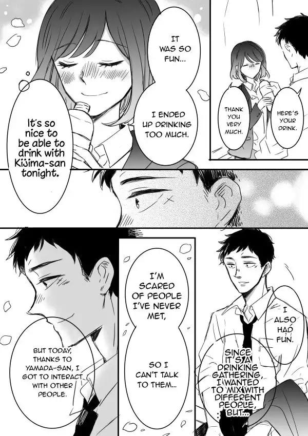 Kijima-san to Yamada-san Chapter 4 15